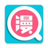 北北北砂漫畫全系列