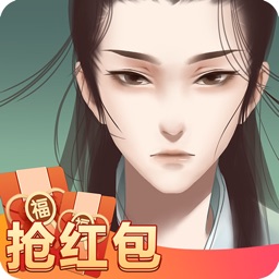 天官請賜謎紅包版
