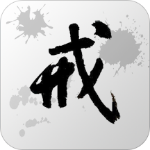 戒手機(jī)控