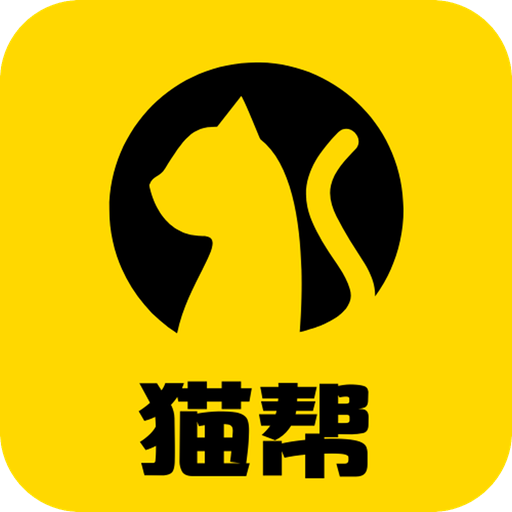 貓幫賺錢平臺(tái)