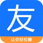 友合幫