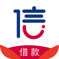 信而富貸款
