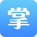 錢掌柜