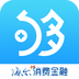 夠花