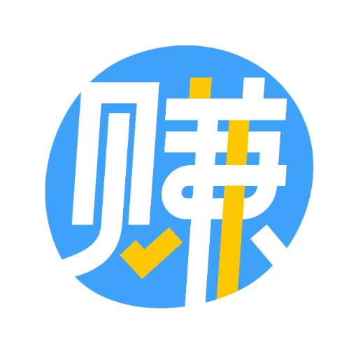 賺錢頭條
