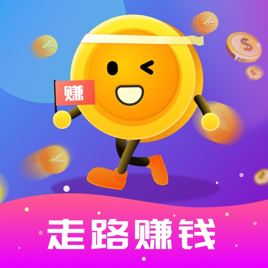 趣多賺