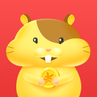 倉鼠賺錢App最新版
