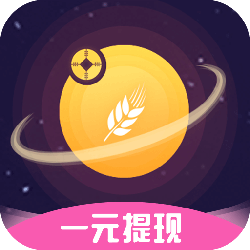 麥子星球