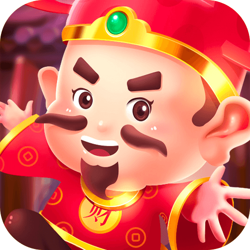 開心財(cái)神