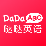 噠噠英語
