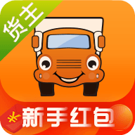 運(yùn)滿(mǎn)滿(mǎn)司機(jī)版