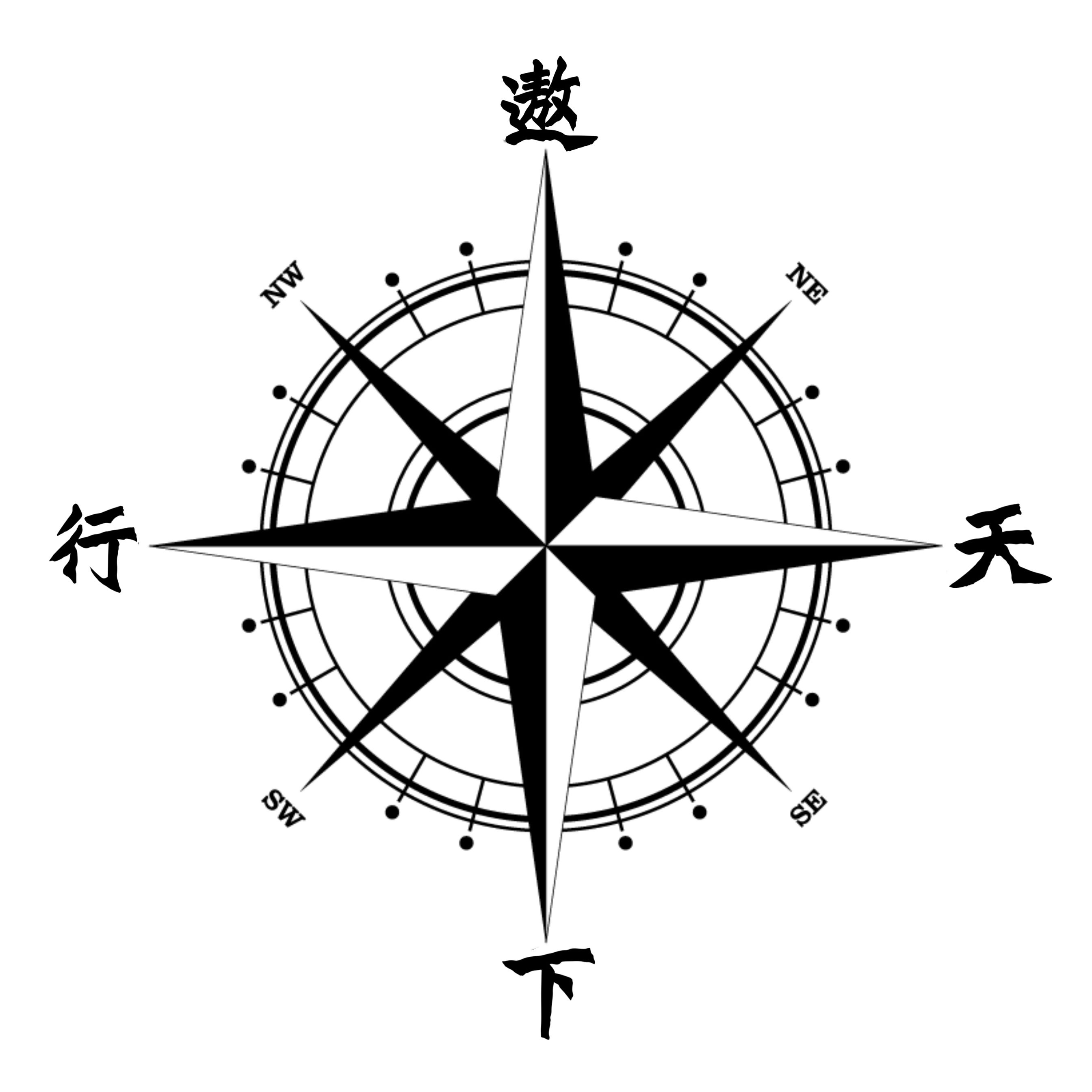 行天下會(huì)員版