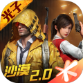 官方認定畫質(zhì)大師
