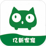 億新家寵