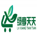 綠享天天
