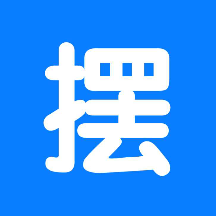擺攤吧App