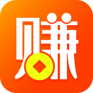 步步賺錢