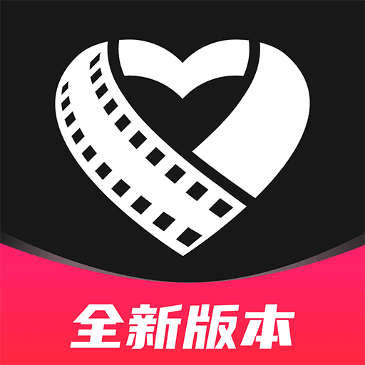 愛(ài)剪輯會(huì)員破解版