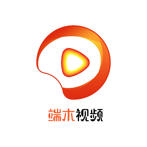 端木視頻VIP