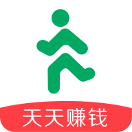 步天天走路賺錢