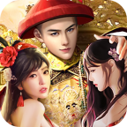 我在后宮當(dāng)皇帝