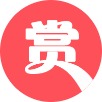 首榜懸賞