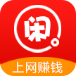 閑時(shí)聯(lián)盟