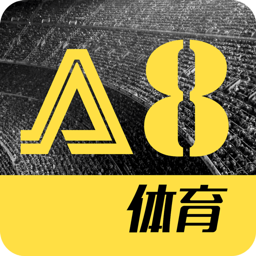 A8體育直播