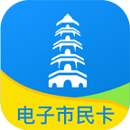 智慧蘇州