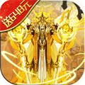 封魔神印游戲