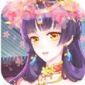 女王陛下游戲