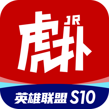 虎撲
