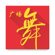 全民廣場舞