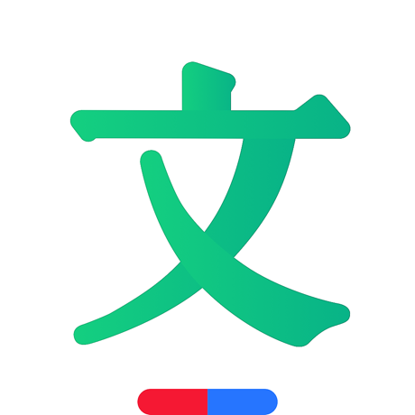 百度文庫