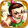 葫蘆娃大冒險強化版