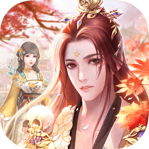 夢(mèng)回梵凈山游戲