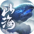 山海經(jīng)敖婿游戲