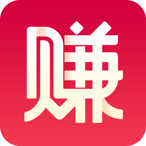 財(cái)富樂賺