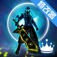 火柴人大師高級版