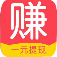 零錢賺