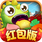 水果大作戰(zhàn)紅包版