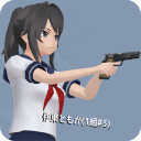 校園女生模擬器破解版