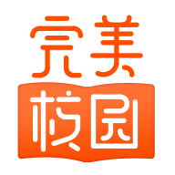 完美校園