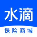 水滴保險(xiǎn)商城