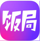 飯局的誘惑狼人殺