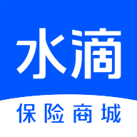 水滴保險(xiǎn)商城