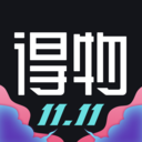 得物(毒)