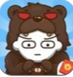 滿滿求生欲紅包版