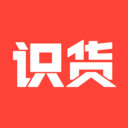 識(shí)貨