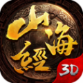 山海經(jīng)異獸之王